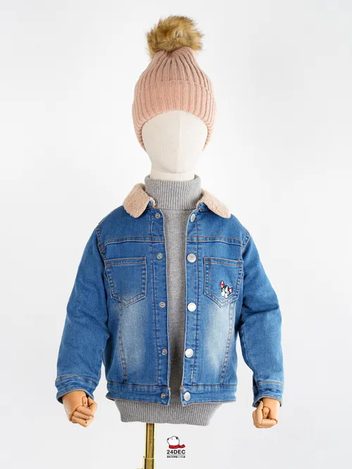 เช่าเสื้อแจ็คเก็ต เด็ก รุ่น ARON สี น้ำเงิน