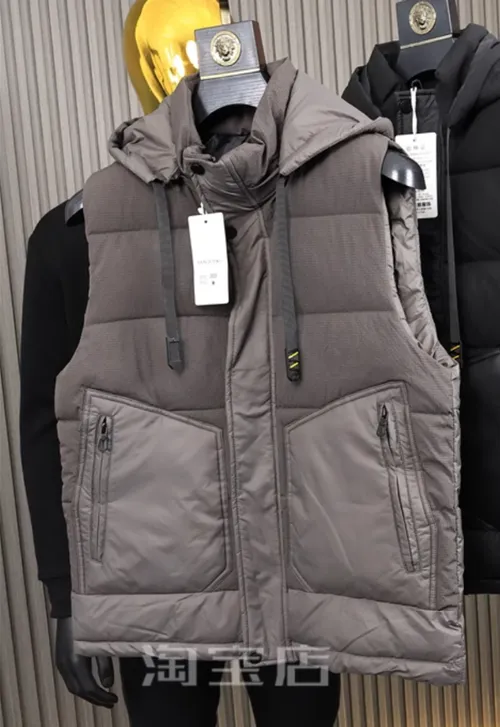 เช่าเสื้อกันหนาว ชาย รุ่น LABORO สี เทา