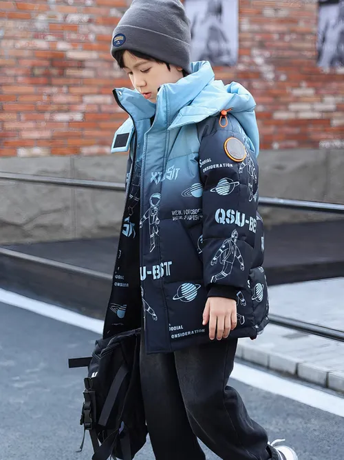 เช่าเสื้อกันหนาว เด็ก รุ่น GALASSIA สี ฟ้า