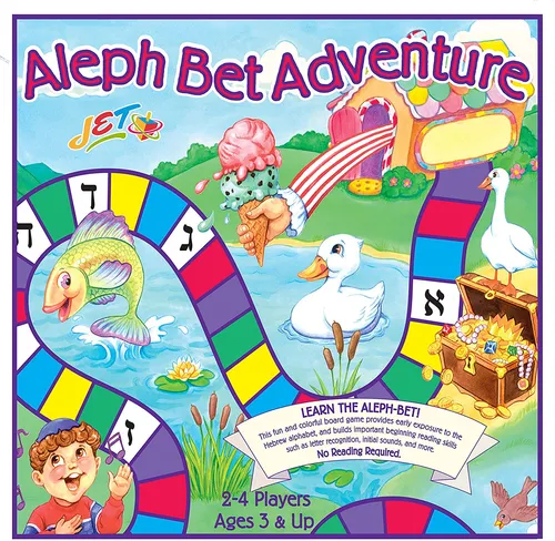 Aleph Bet Adventure