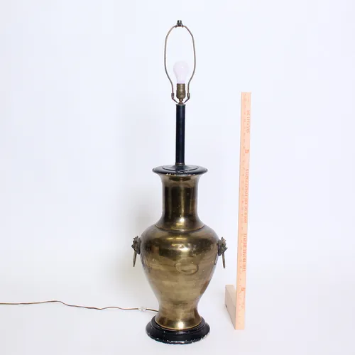 Brass Metal Floor Lamp w/ Lion Handles