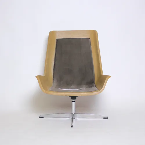 Wooden Contemporary Modern Lounge Chair  