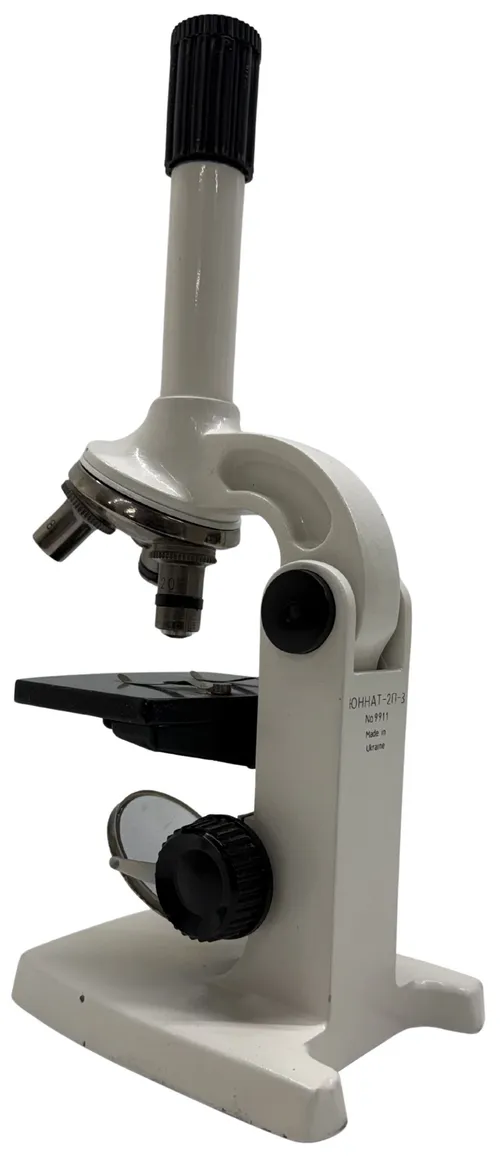 White 20-3 Microscope