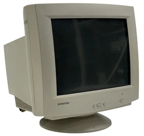 Vintage Beige Computer Monitor