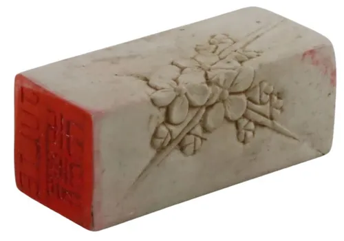 Carved Floral Stone Seal