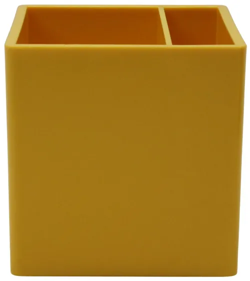 Yellow Pen Cup