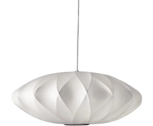 Nelson Saucer Crisscross Pendant Light - Small