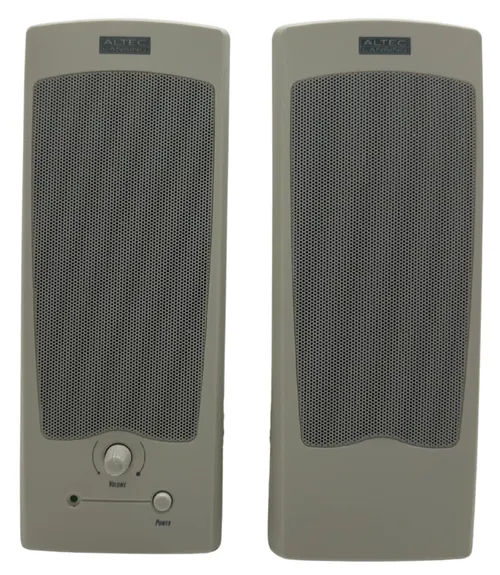Beige Wired Computer Speakers