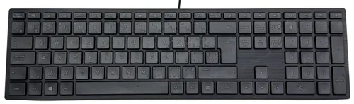 Black Wired Keyboard