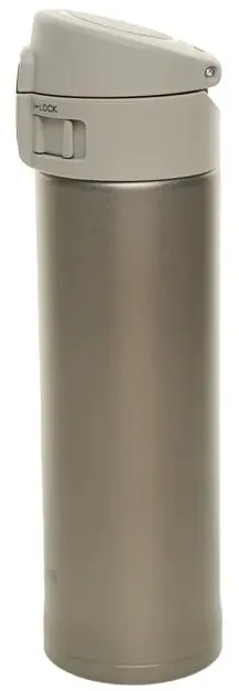 Champagne Metal Thermos