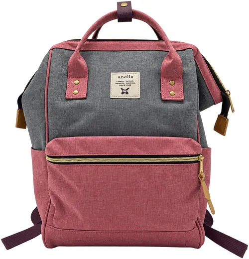 Heathered Charcoal Grey and Muted Pink Backpack