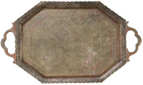 Ornate Metal Decorative Tray