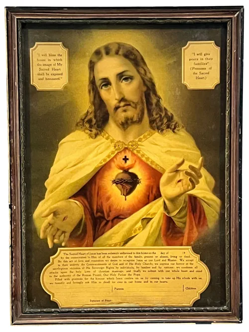 Religious Jesus In Wood Frame