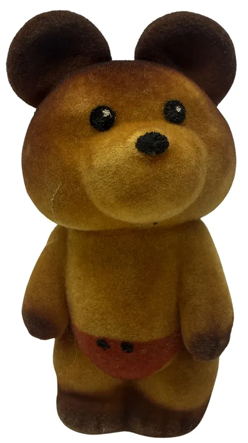 Vintage Foam Bear Toy