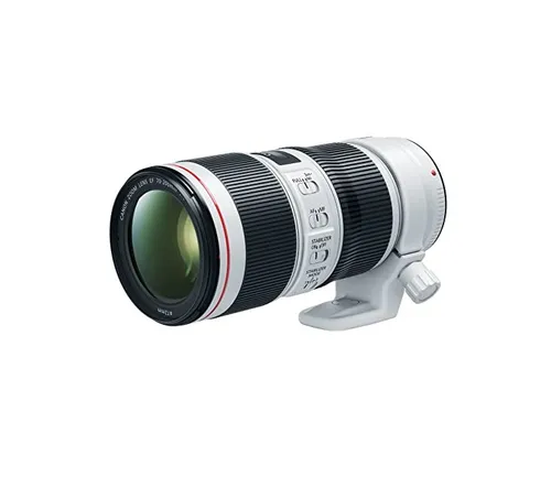 Canon EF 70-200mm f/2.8L IS II USM