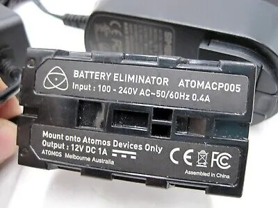 Strāvas adapteris ATOMA CP005