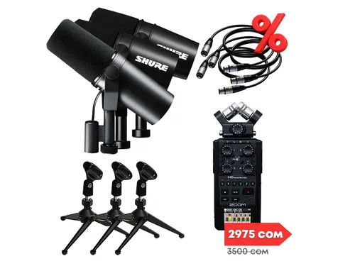 Комплект Podcast Pro