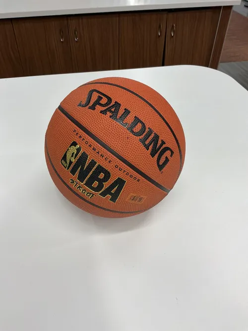Basketball 