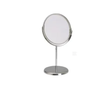 Small mirror