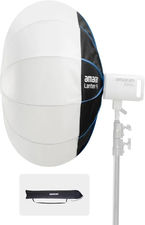 APUTURE LANTERN LARGE