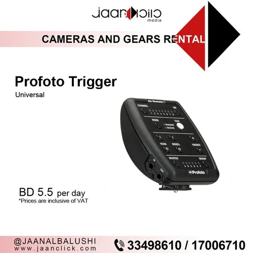 PROFOTO TRIGGER UNIVERSAL