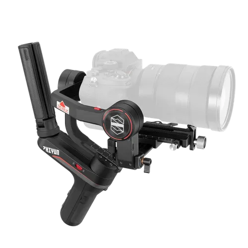 Zhiyun WEEBILL 3S