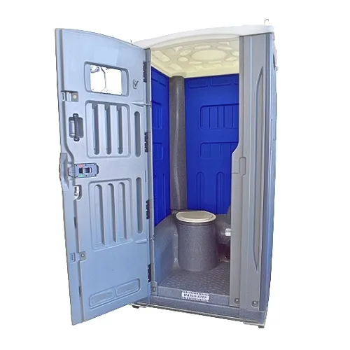Event/Function Toilet