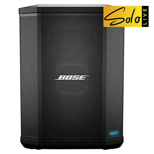 Hire - BOSE-S1 Pro battery powered Portable Bluetooth® speaker 