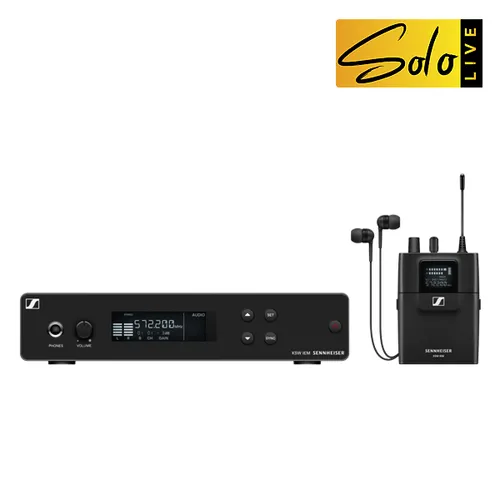 Hire - Sennheiser XSW IEM SET-B Wireless In-Ear Monitor System