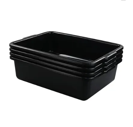 Black Bus Tub