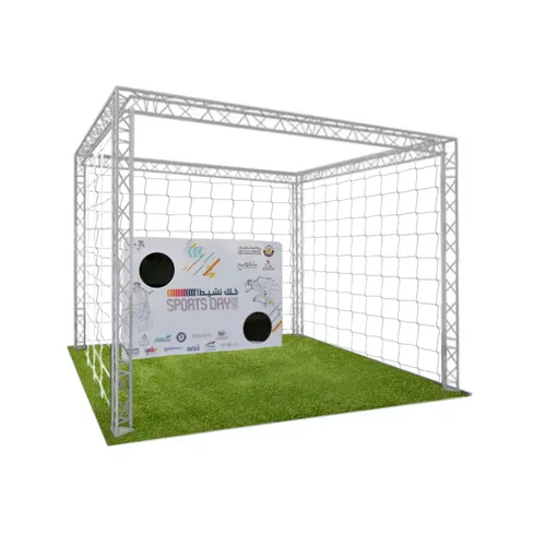 LES Classic Goal Wall