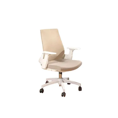 LES Mesh Office Chair - Beige