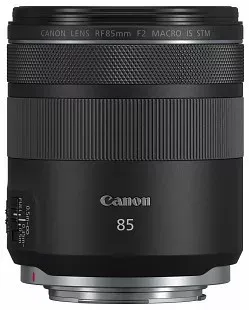 Canon RF 85mm f/2 Macro IS STM