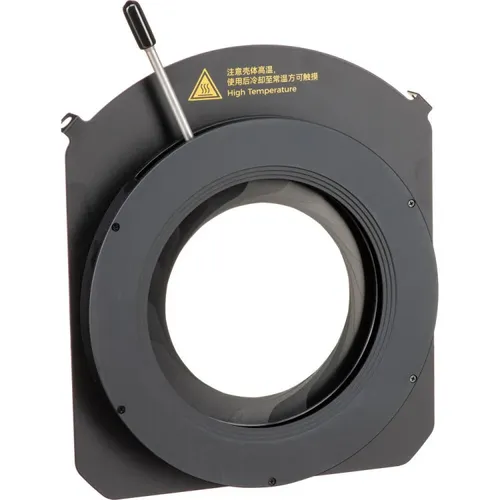Godox Iris Diaphragm for G-Mount System