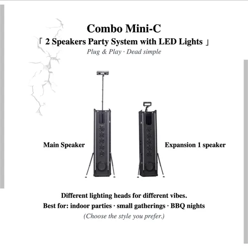 Combo Mini-C 「 2 Speakers & With Built-In 2 Lighting」