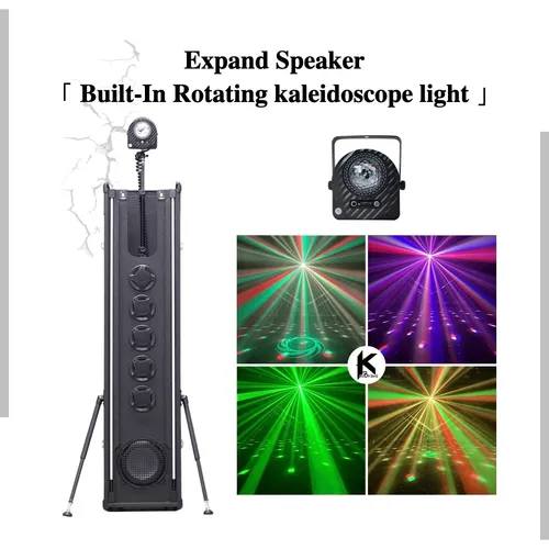 Expand Speaker「 Built-In Rotating kaleidoscope light 」