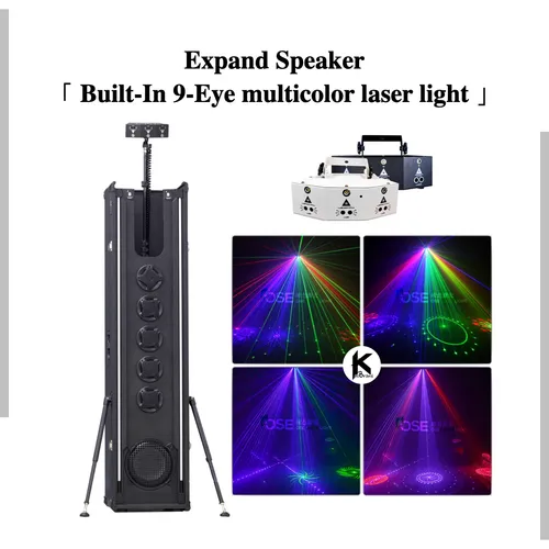 Expand Speaker「 Built-In 9-Eye multicolor laser light 」