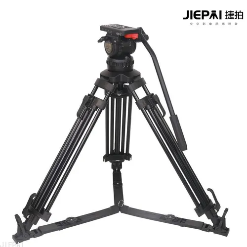 Teris Carbon Fiber 100mm Tripod 12KG payload