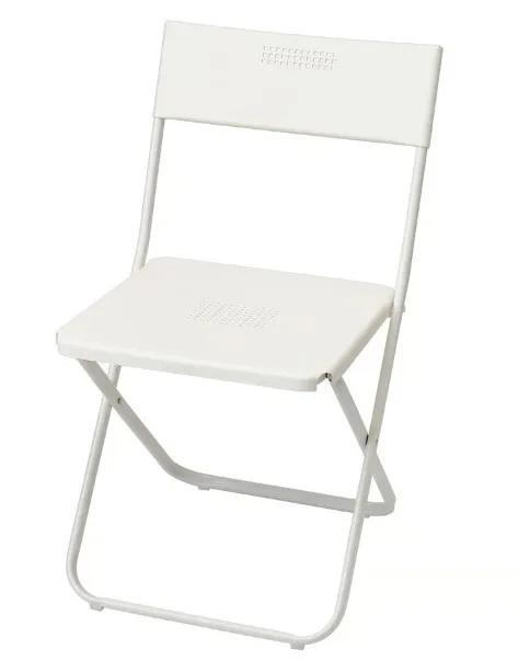 Chaise blanche cérémonie