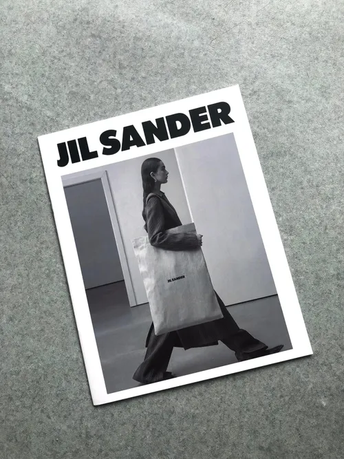 Jil Sander Magazine
