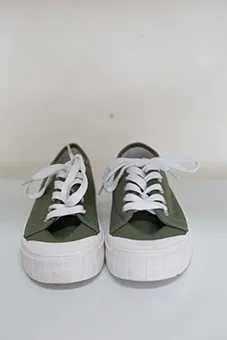 Military Green Sneakers