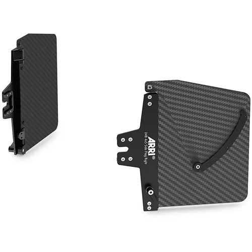 ARRI LMB 4x5 Side Flags (pair)