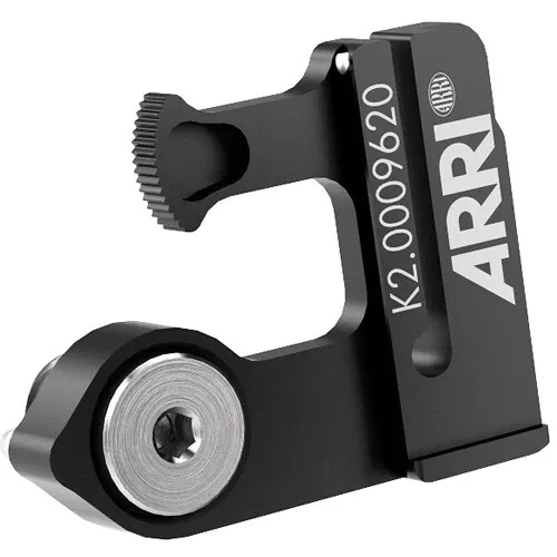 ARRI Lcube mounting bracket