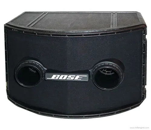 Bose 802 Series II passive 240w outdoor speaker