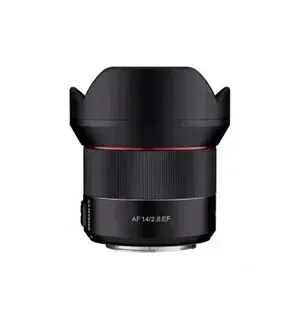 ROKINON AF 14mm f2.8 (SONY) - FF 