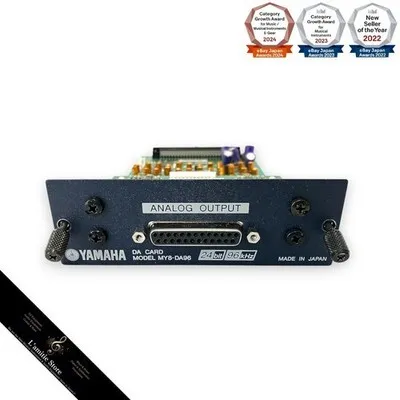 Yamaha MY8-DA96 Card