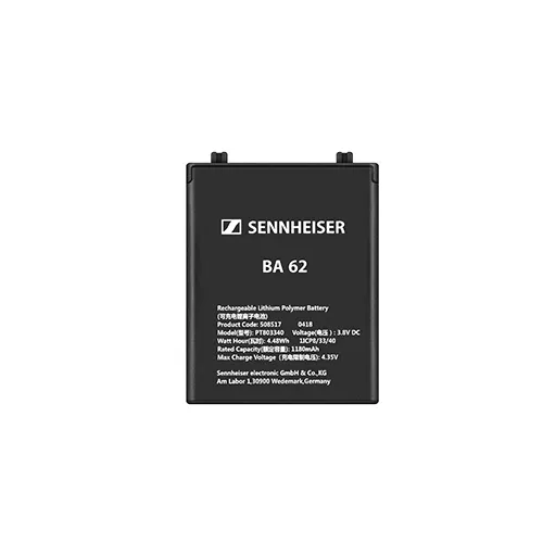 Sennheiser SK 6212 1100mAh BA62 Rechargeable Battery