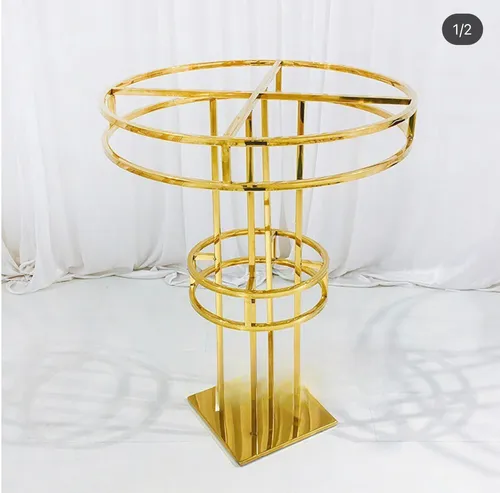 Carousel Floral Stand