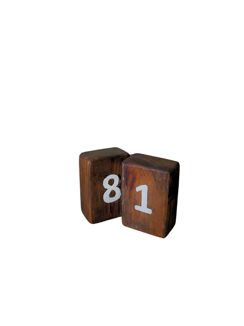 Wooden block table Numbers # (1-8 )