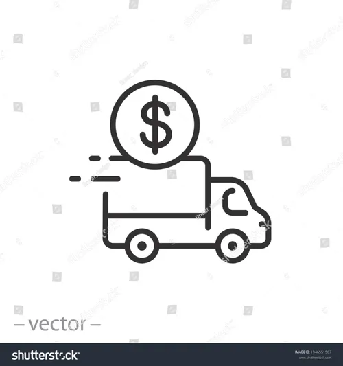 900 Delivery + Additional Mileage Charge